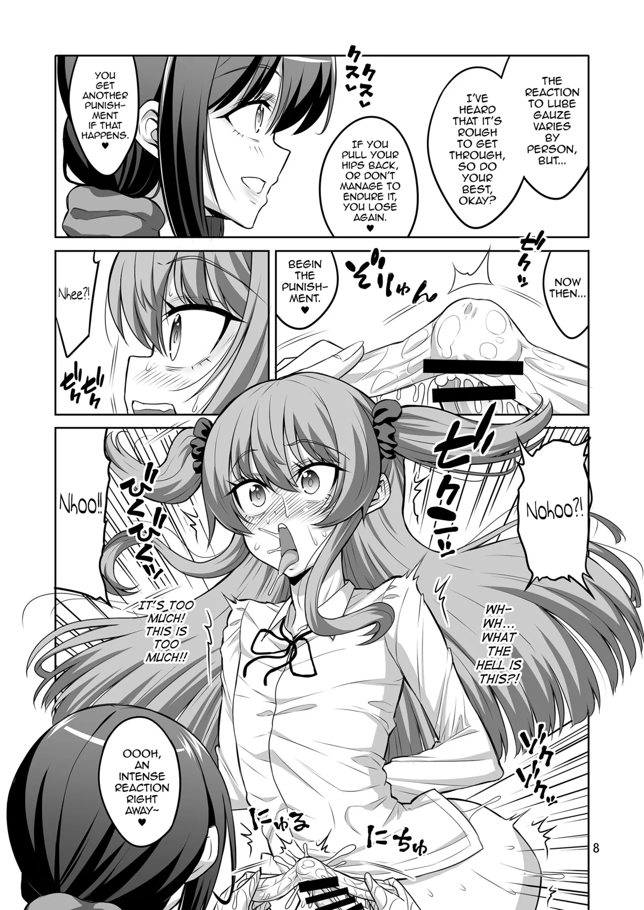 Kono Atashi ga Futanari Nanka ni Gyaku Anal Shoubu de Makete Mazo Mesu ni Otosareru Wake Nai Desho! page 7 full
