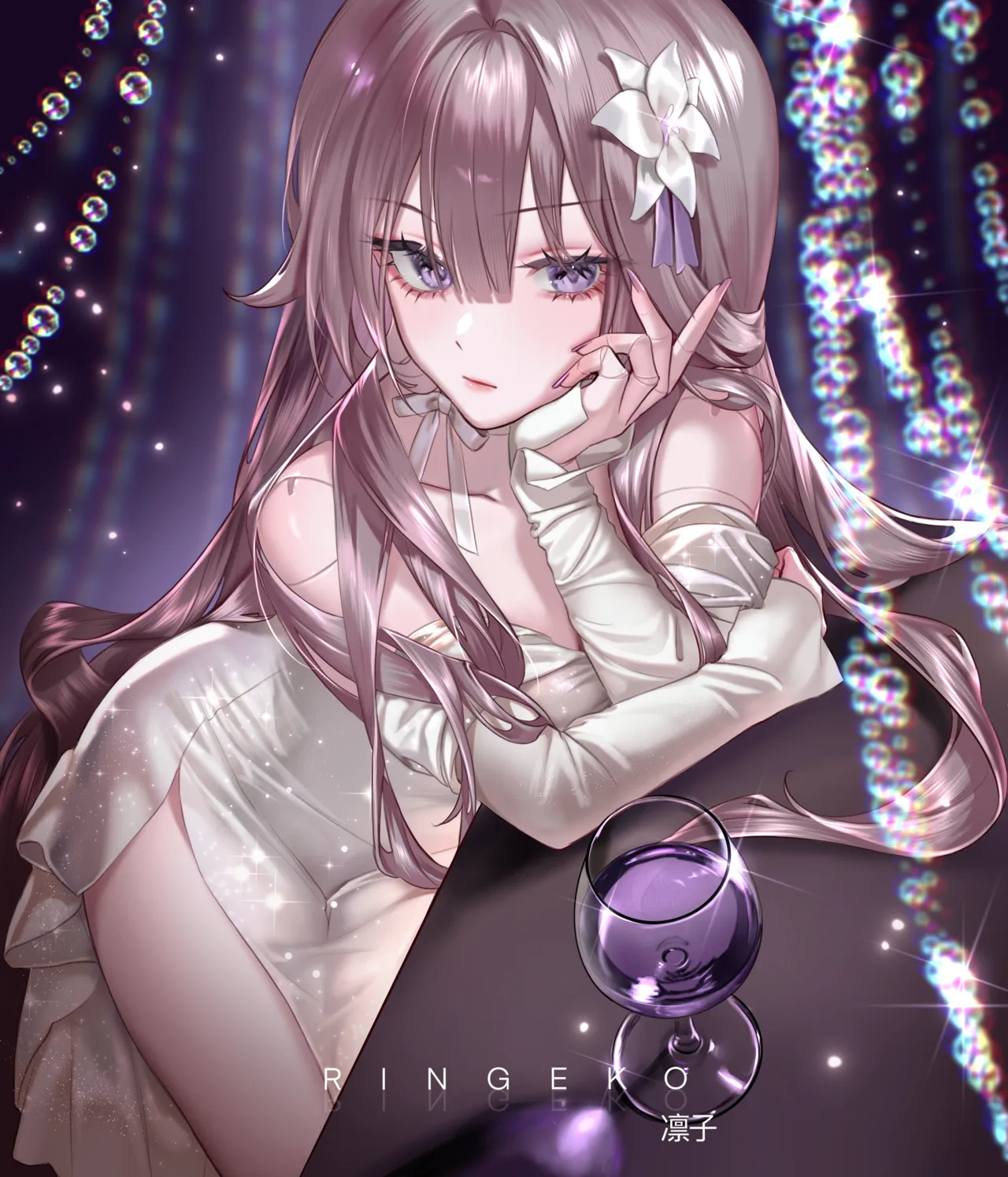 The Herta page 4 full