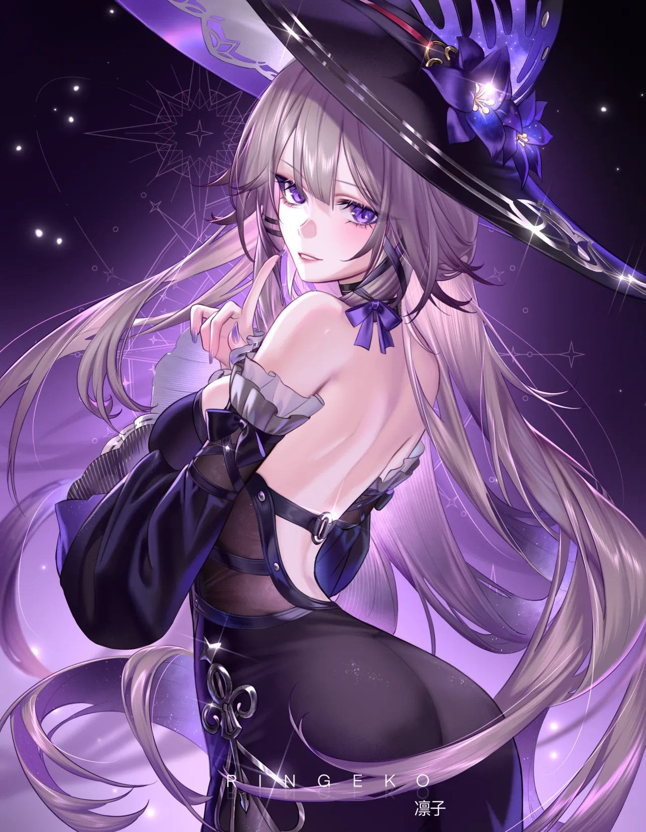 The Herta page 5 full