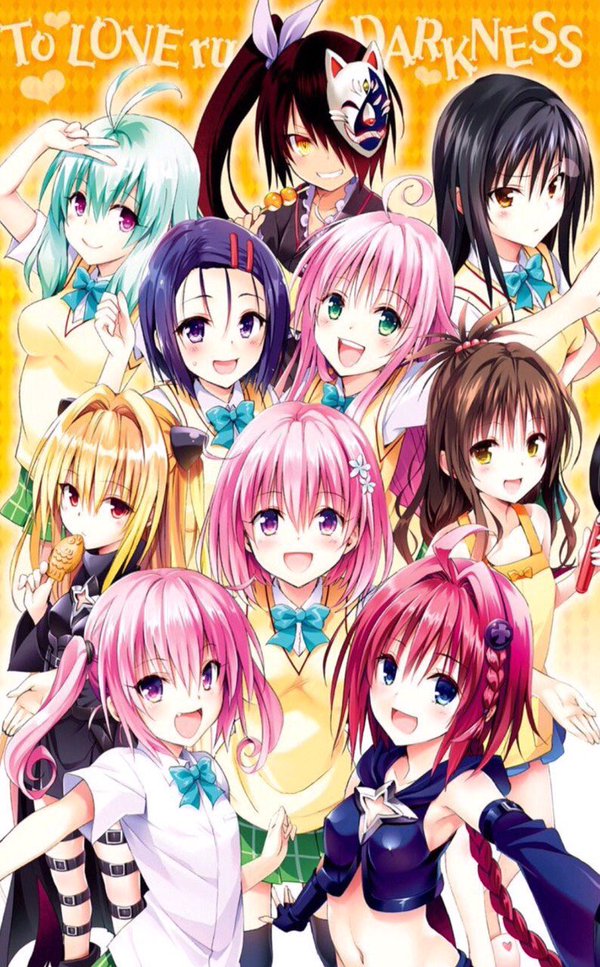 To Love-Ru Fanservice Artworks page 4 full