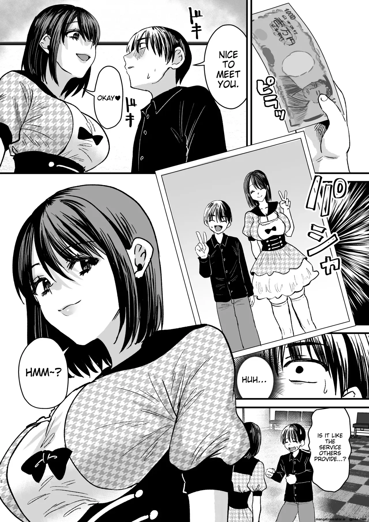 Mazo wa Ose! ~Mazo Fan Darake no Idol-sama~ page 7 full