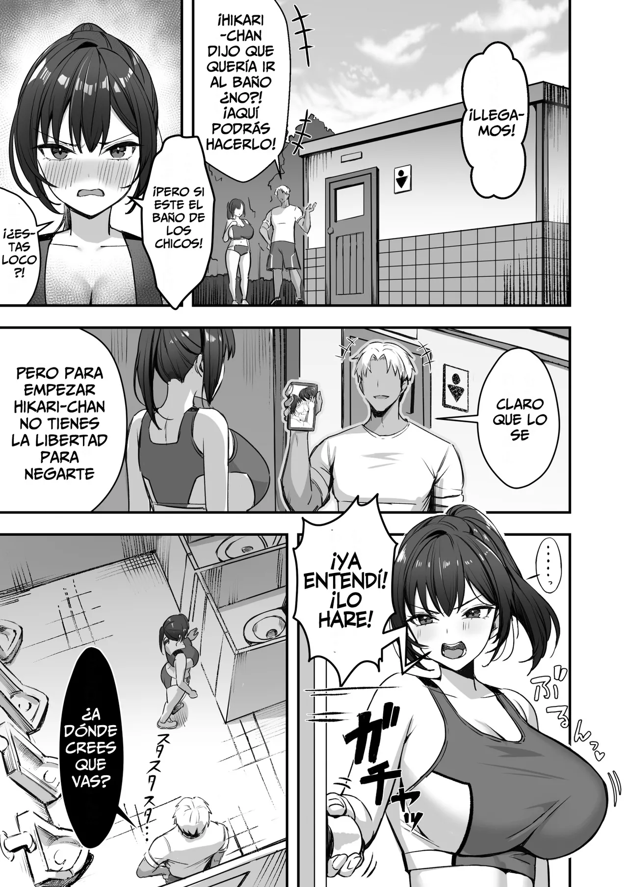 Bakunyuu na Rikujoubu no Kanojo, Senpai ni wa Sakaraemasen page 10 full