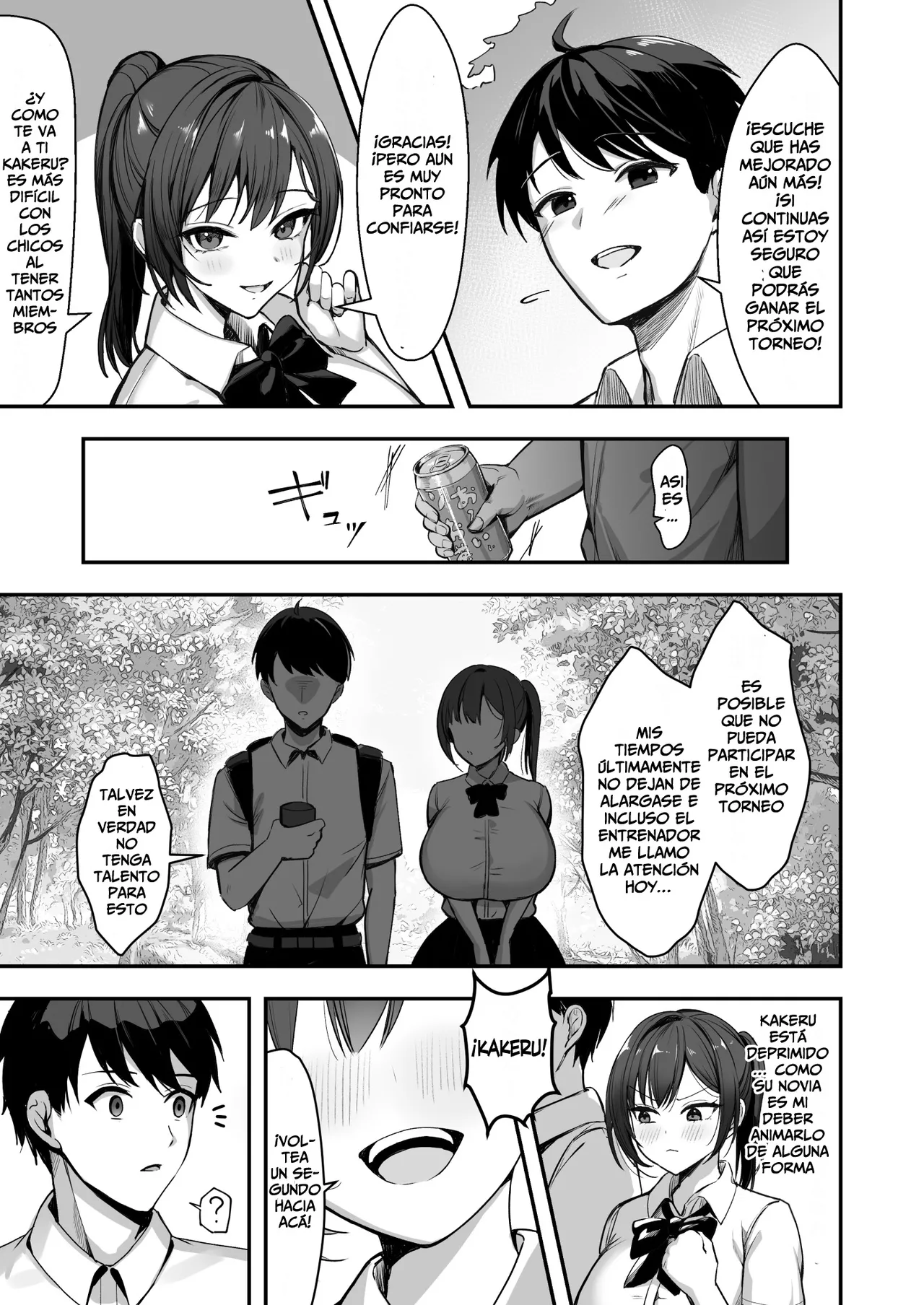 Bakunyuu na Rikujoubu no Kanojo, Senpai ni wa Sakaraemasen page 6 full