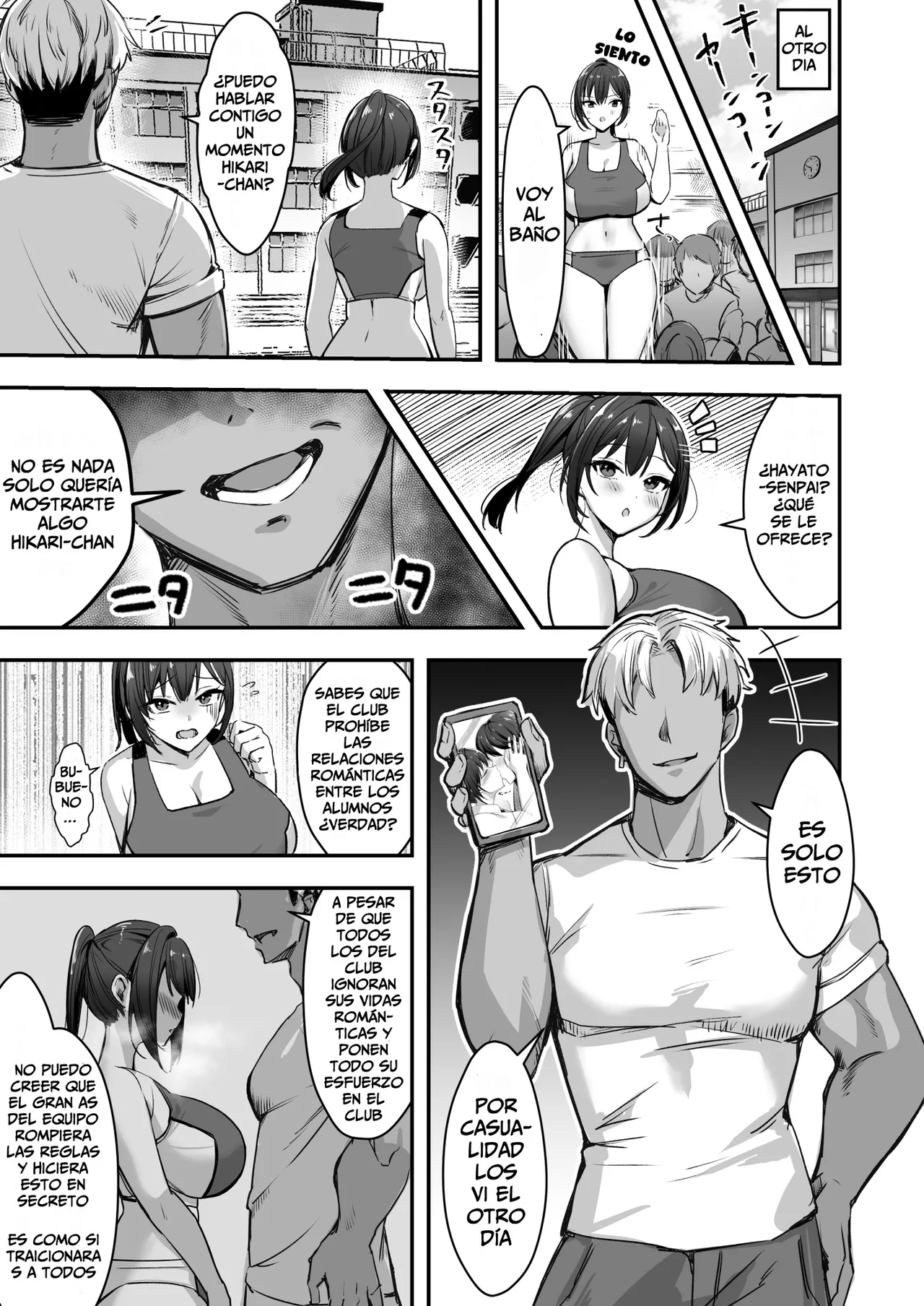 Bakunyuu na Rikujoubu no Kanojo, Senpai ni wa Sakaraemasen page 8 full