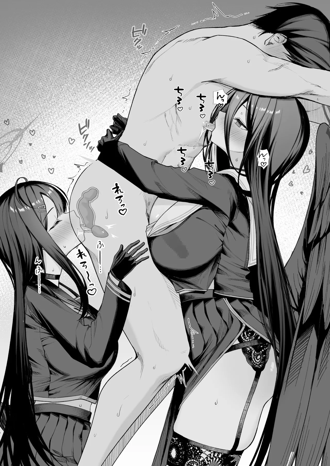 rikoping2000 Pixiv 모음 page 7 full