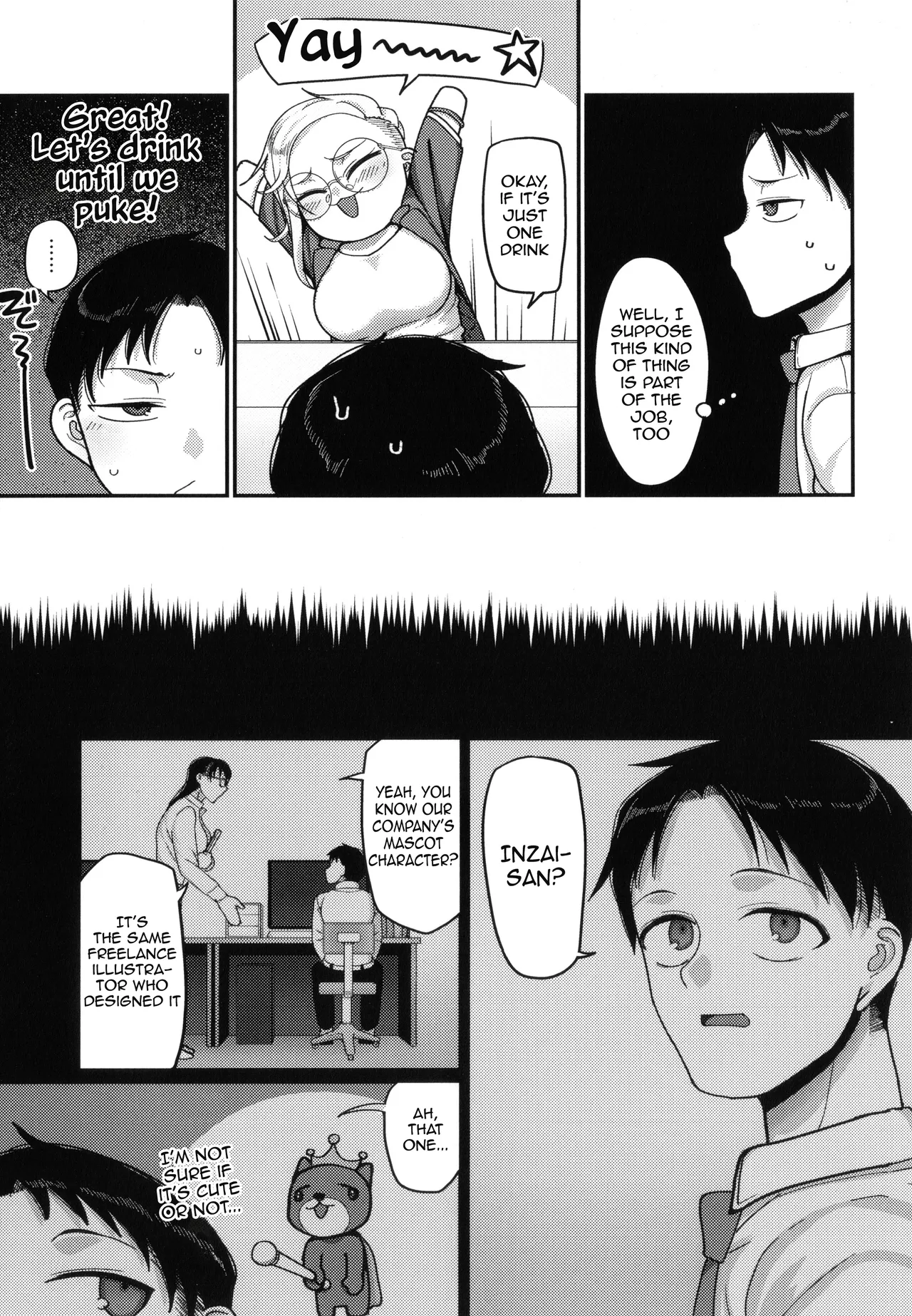 VS Yabee Onna | VS Dangerous Woman page 3 full