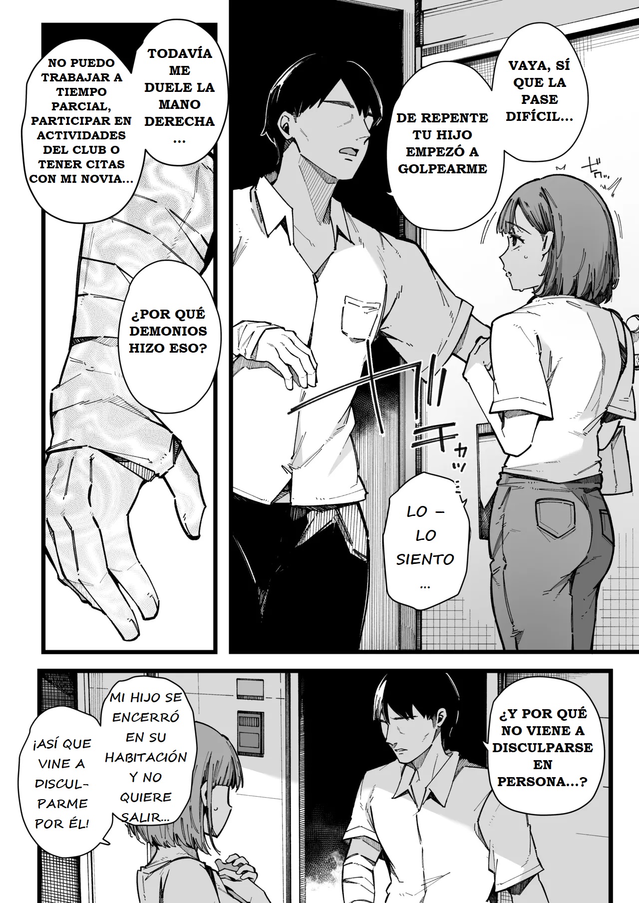 Hahaoya de Irarenaku Natta Watashi - YO YA NO PUEDO SER UNA MADRE page 6 full