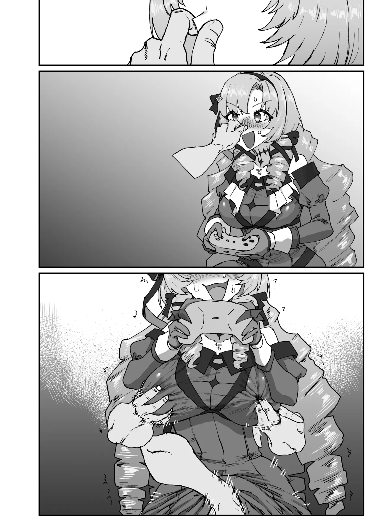 リクエスト作品 page 3 full