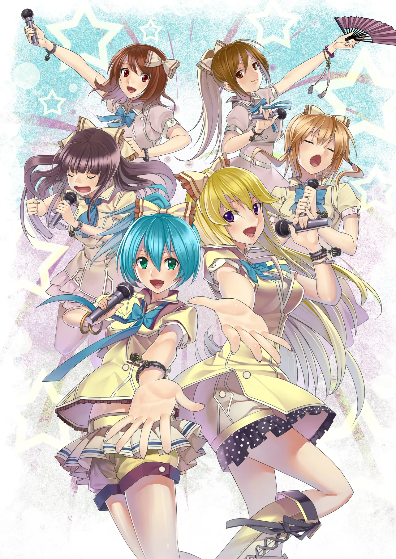 がおう page 6 full