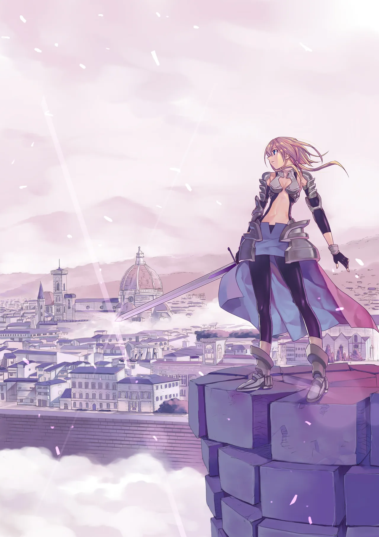 がおう page 7 full