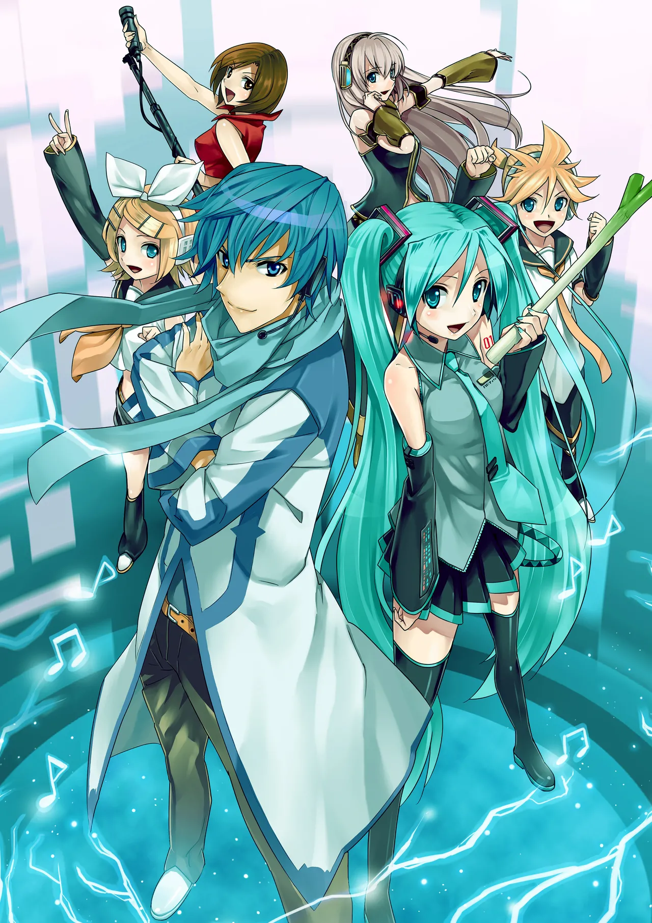 がおう page 8 full