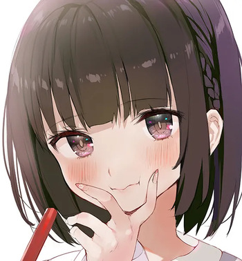 がおう cover