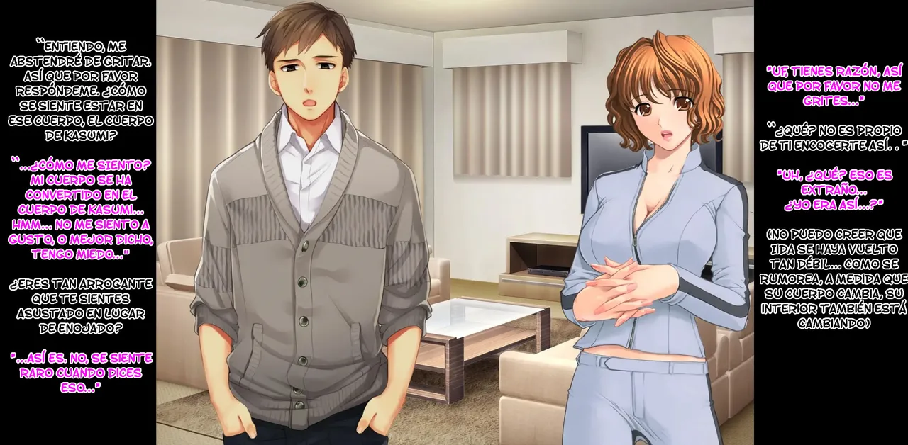 Seitenkan Mesu Ochi Tsuma page 10 full