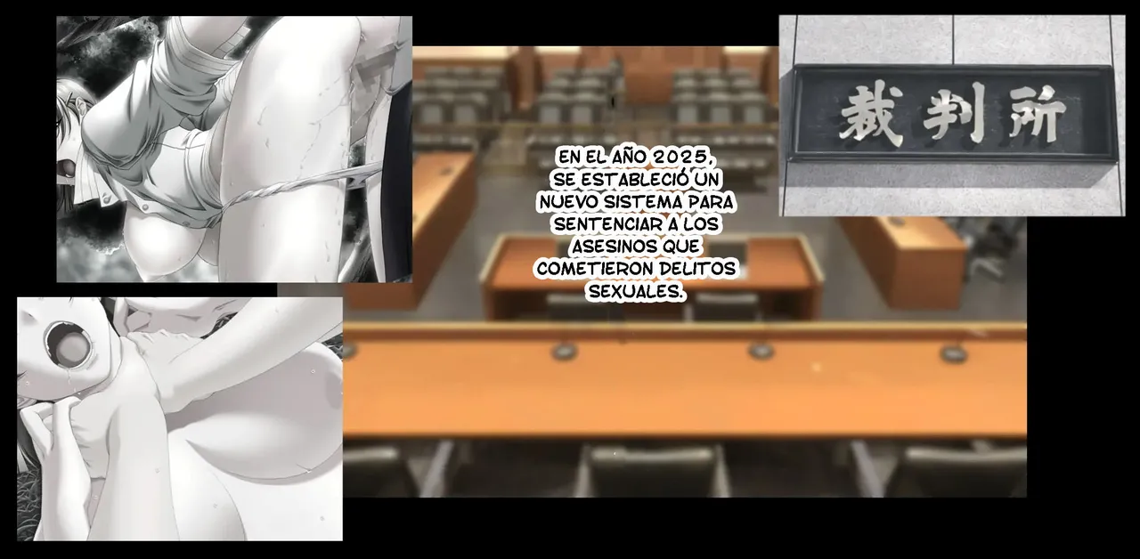 Seitenkan Mesu Ochi Tsuma page 2 full