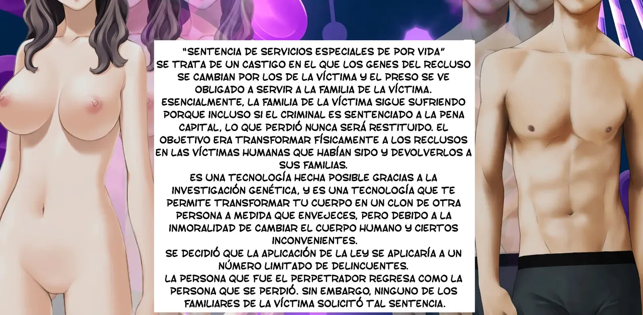 Seitenkan Mesu Ochi Tsuma page 3 full