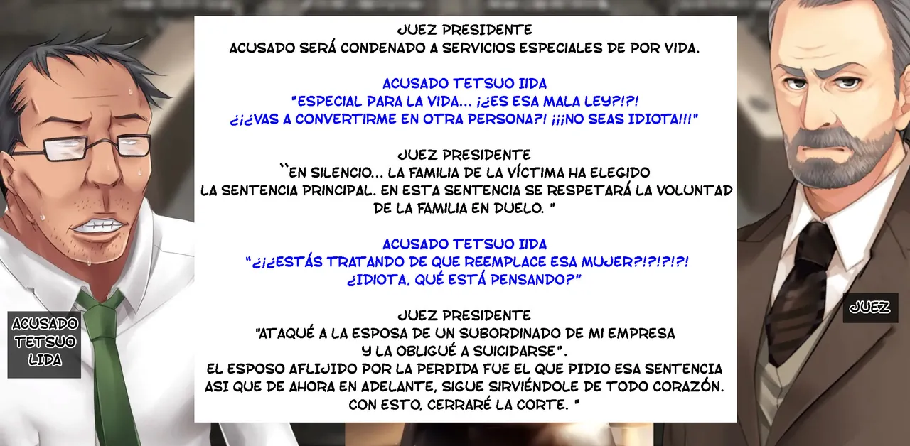 Seitenkan Mesu Ochi Tsuma page 5 full