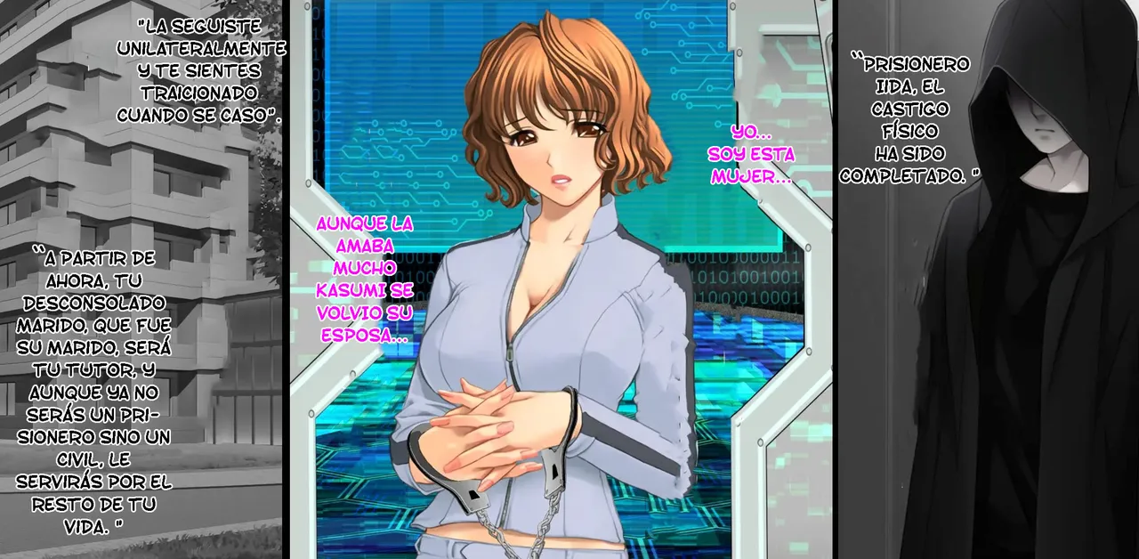 Seitenkan Mesu Ochi Tsuma page 7 full