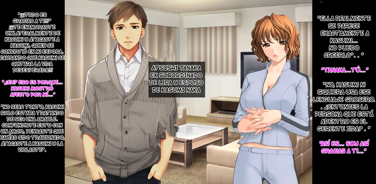 Seitenkan Mesu Ochi Tsuma page 9 full