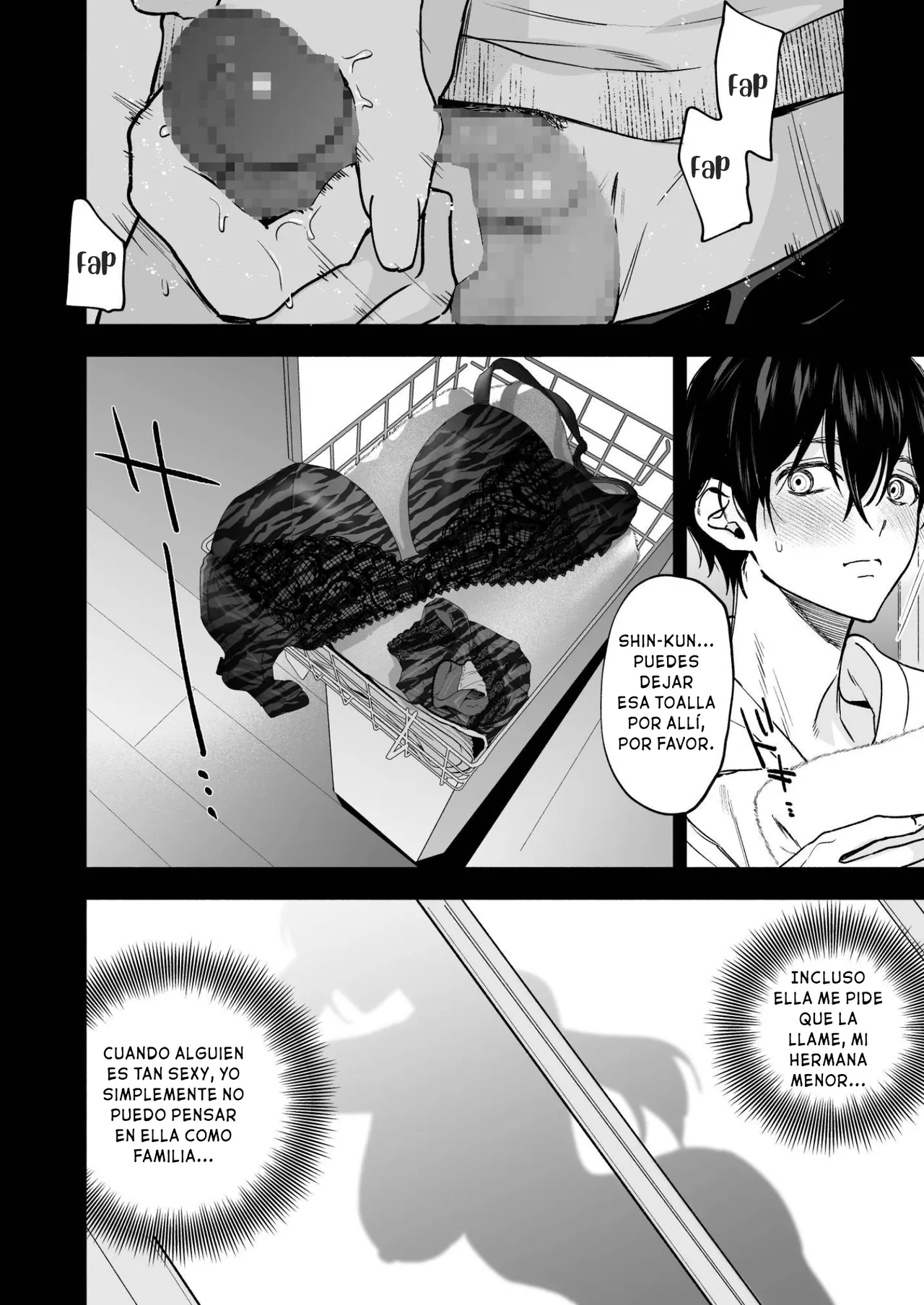 Kuro Gal Kyonyuu Gimai wa Boku o Yasashiku Sakusei Shitai page 9 full