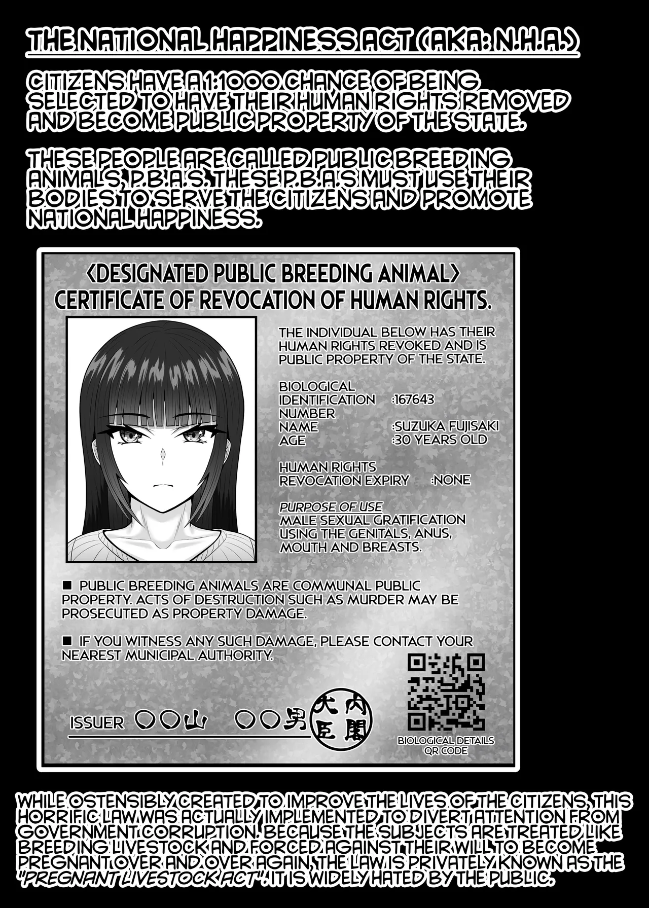 Hitozuma Ninshin Kachiku Hou | The Married Pregnant Livestock Act  =TB= page 2 full