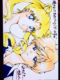 Sailor moon art compilation page 2 full