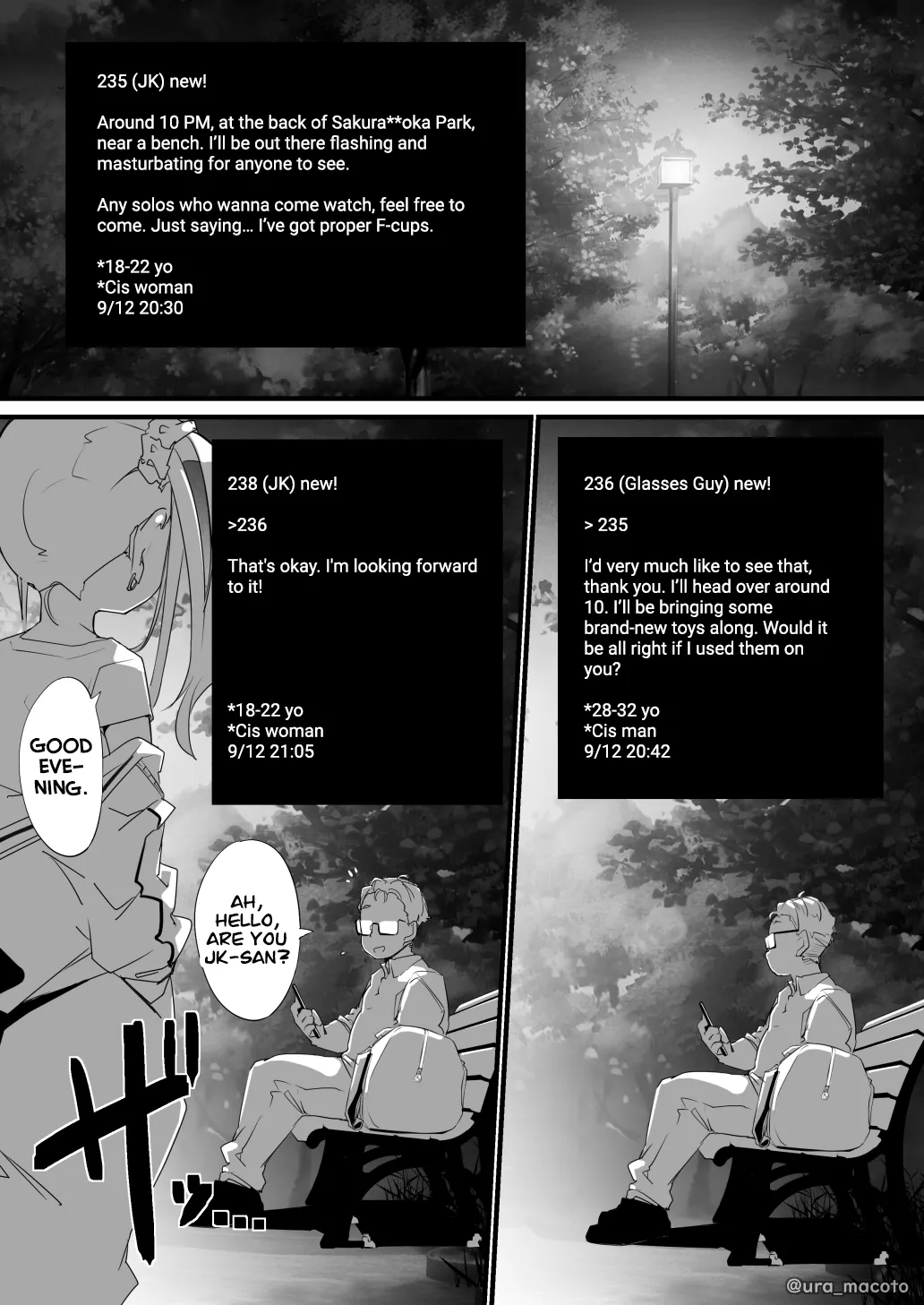 The Taming of the Gyaru page 3 full