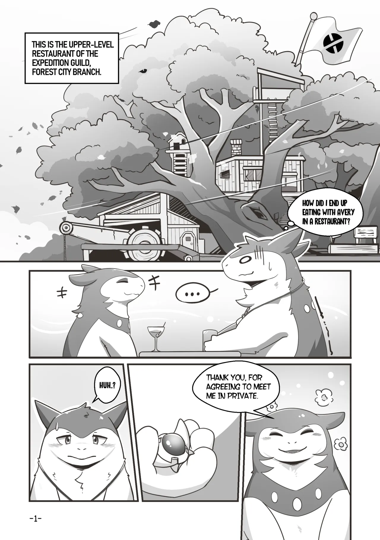 BakuHagu page 2 full