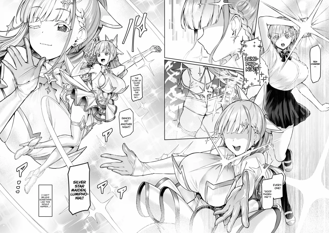 Vanishing Reality ~Otome Ginsei Lumiphonia~ page 4 full