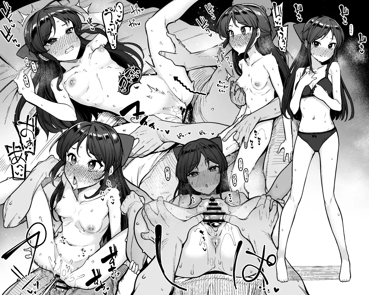 Artist - Moketa page 10 full