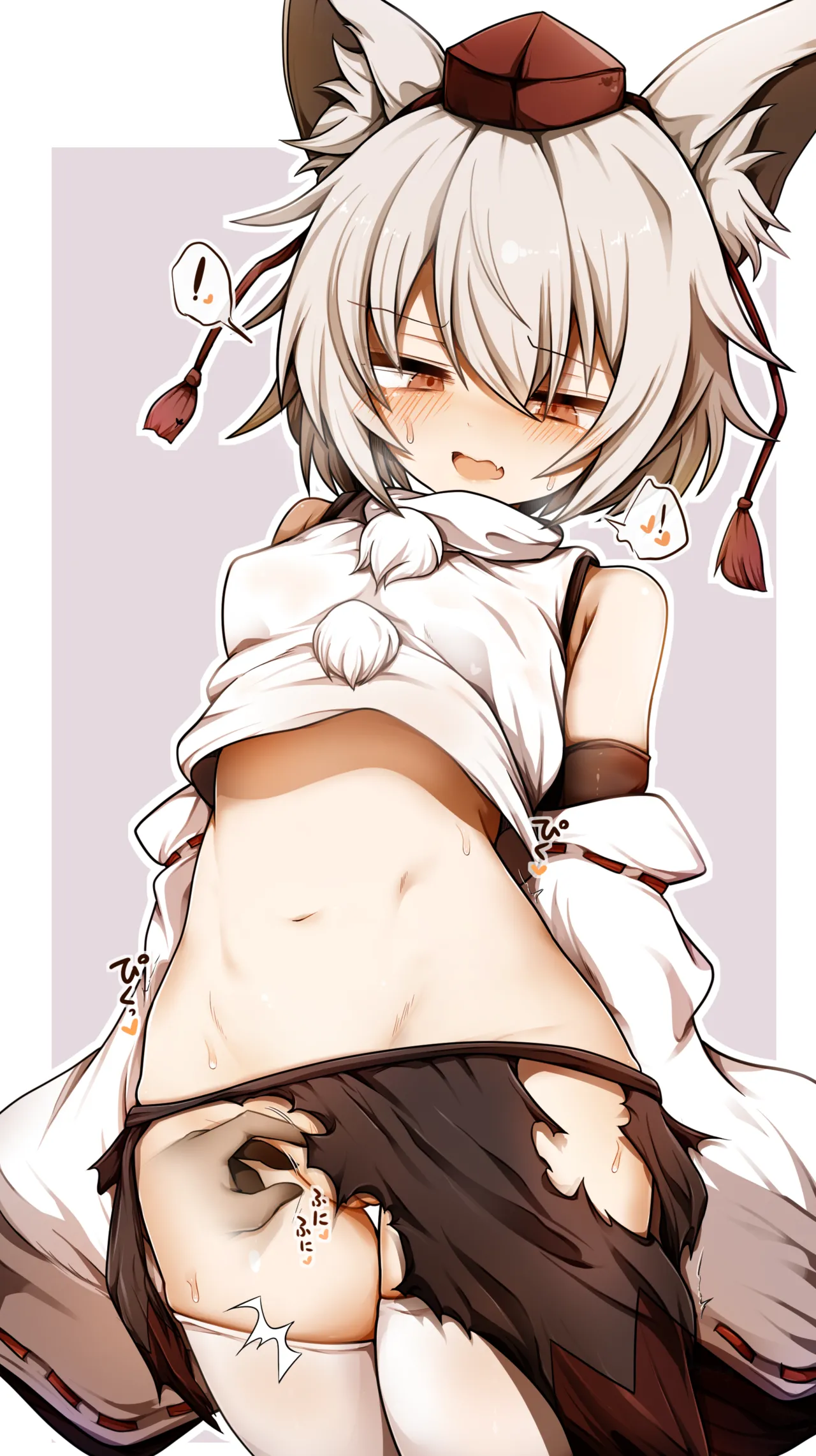 Hagure Kedama page 3 full