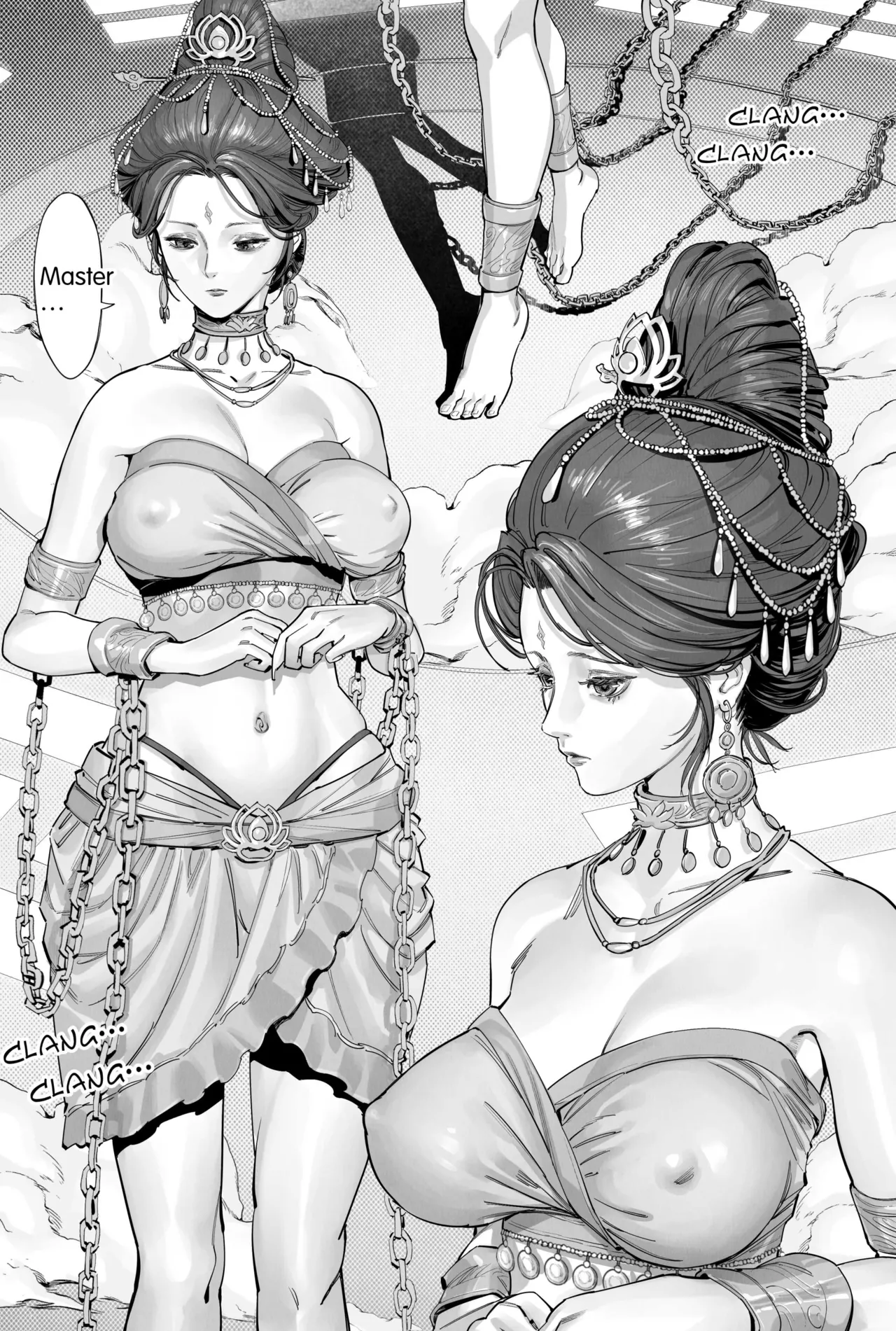 The Monkey's Refinement page 2 full