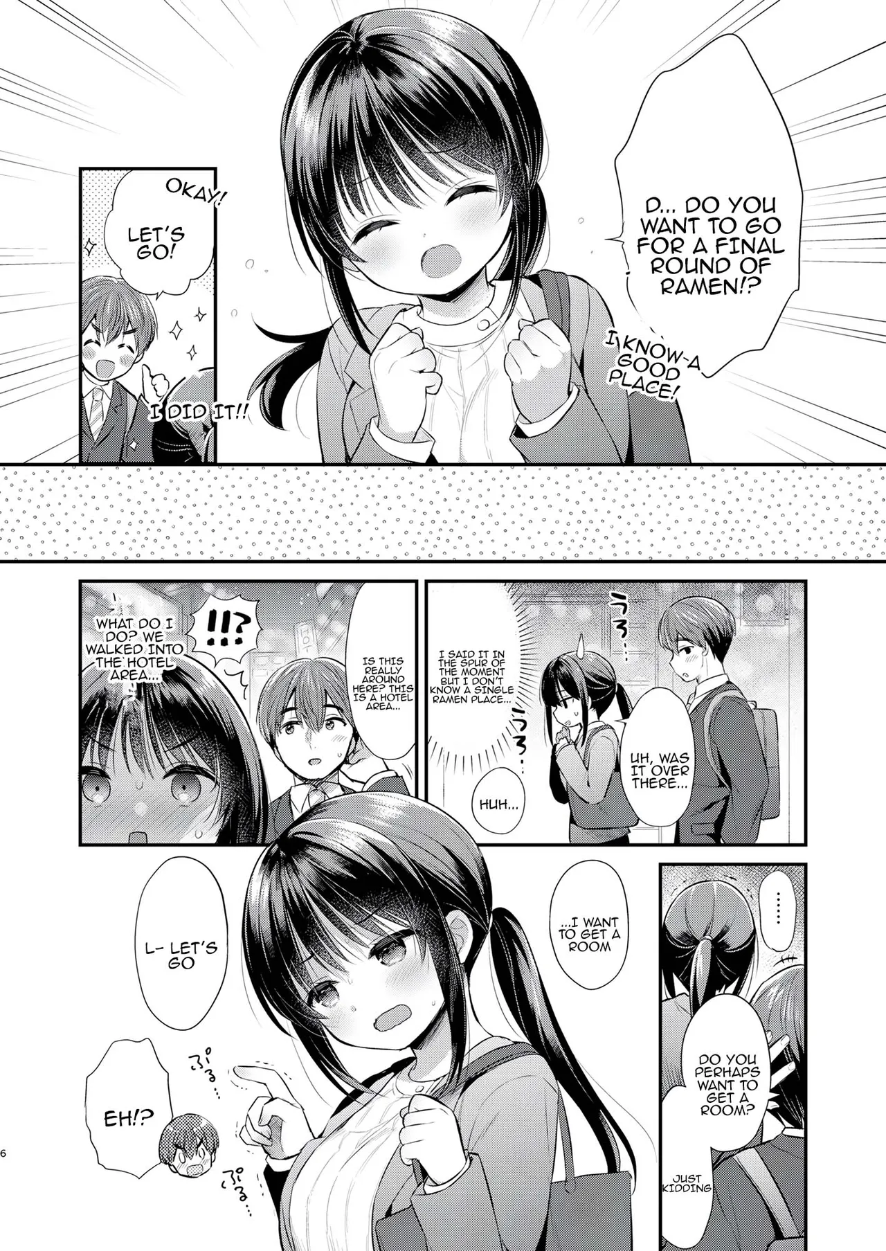 Watashi, Senpai no Koto Suki deshita | I liked you, senpai page 5 full