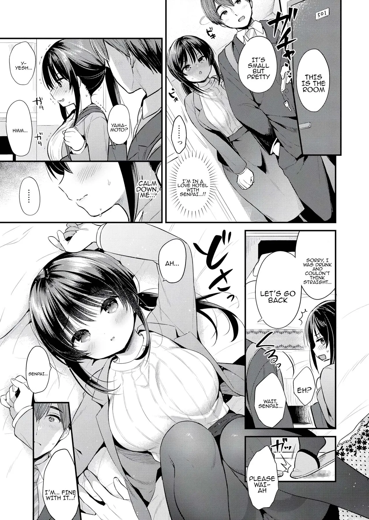 Watashi, Senpai no Koto Suki deshita | I liked you, senpai page 6 full
