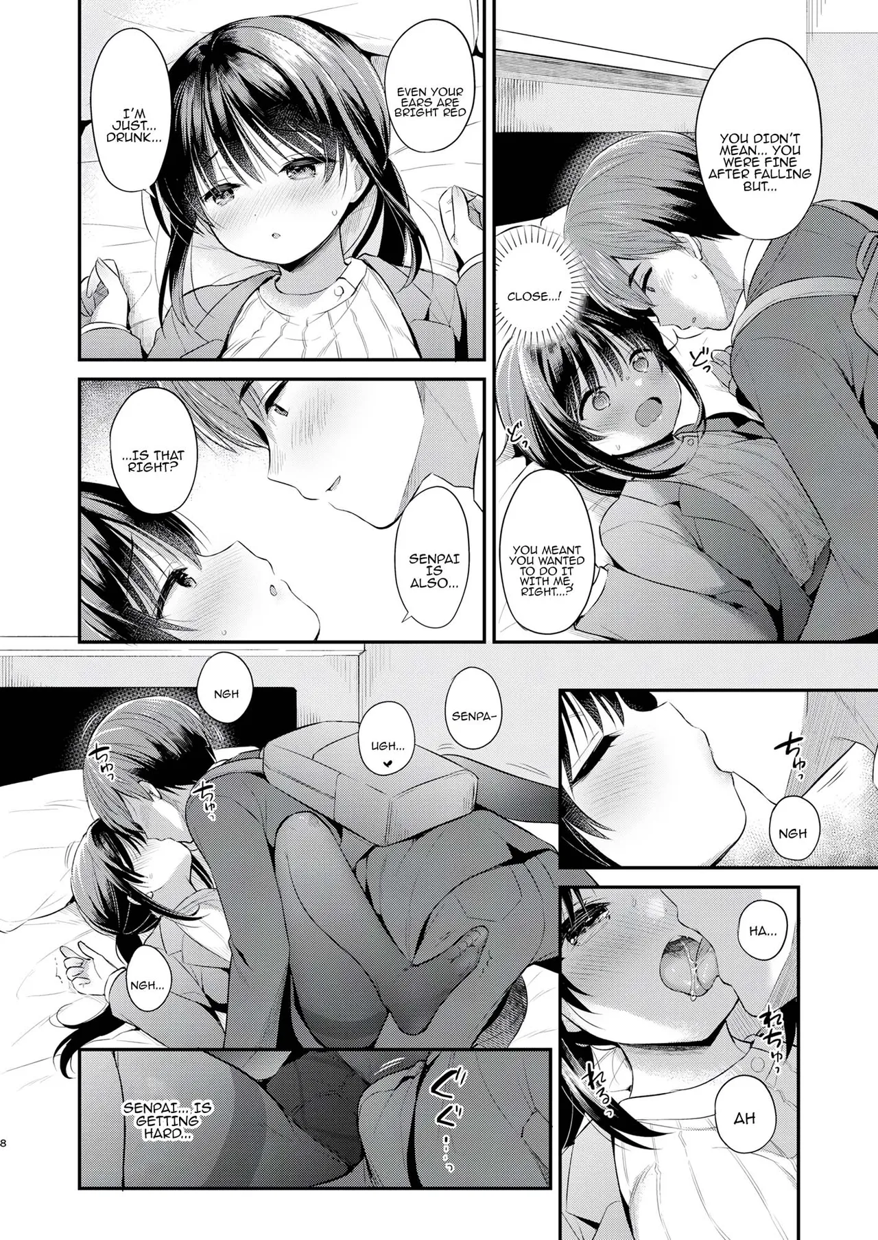 Watashi, Senpai no Koto Suki deshita | I liked you, senpai page 7 full
