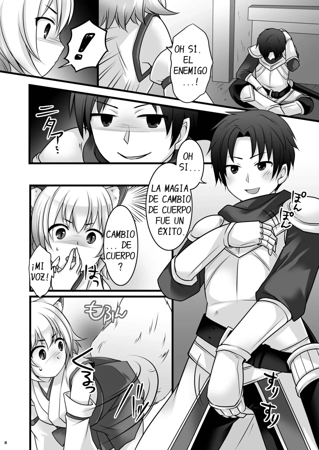 Ippan Heishi Akira ga Shitennou Tamamo wo Tsukaima ni Dekita Wake - Kuratsuka Riko page 9 full