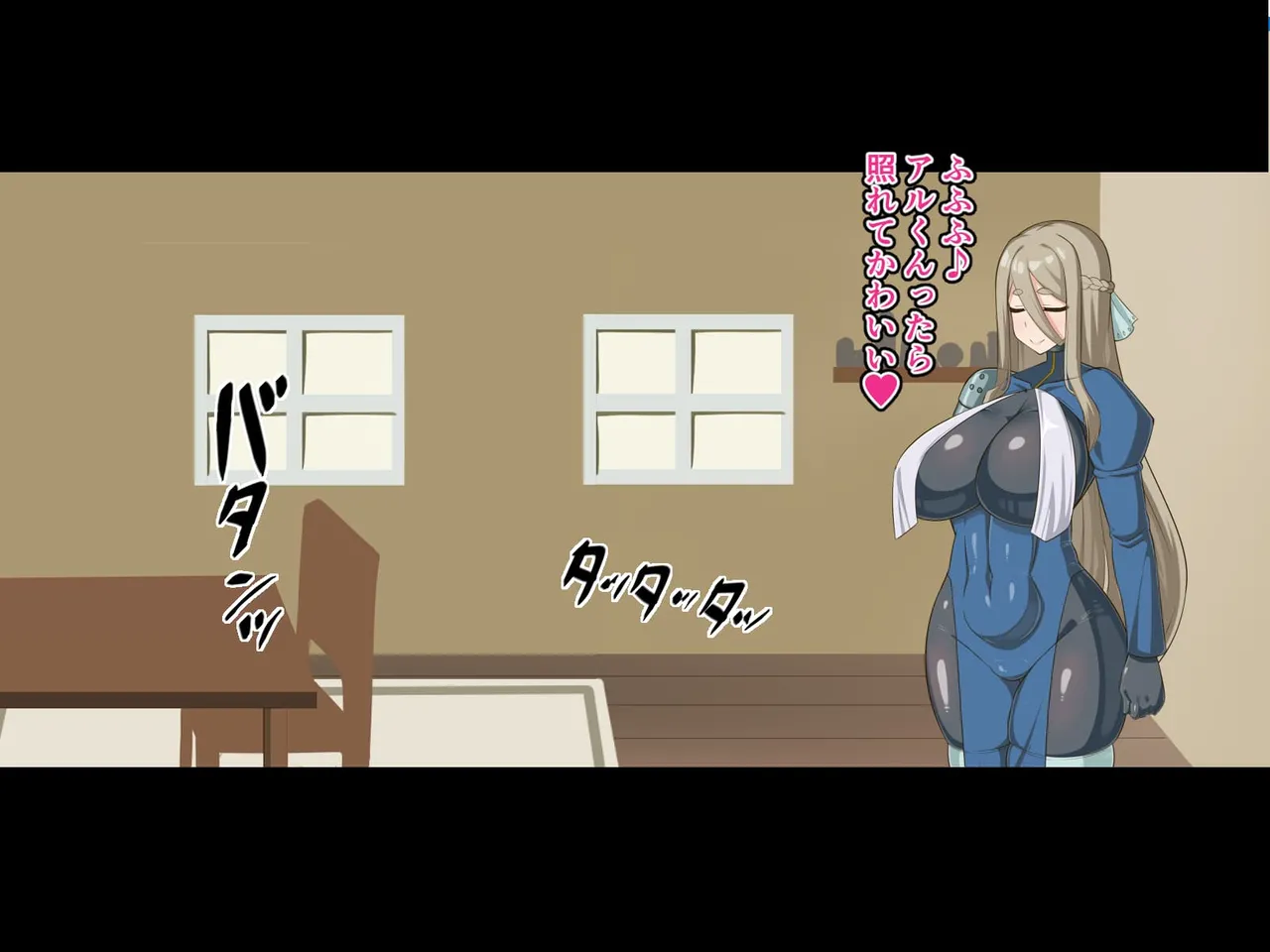 気づいたら、いつのまにかキモブタ男のオチ〇ポ穴に作り変えられていた母娘のお話～剣聖の母だけ魅了スキルが通りキモブタ男の肉人形となり愛する娘を捧げようとする話～ page 6 full