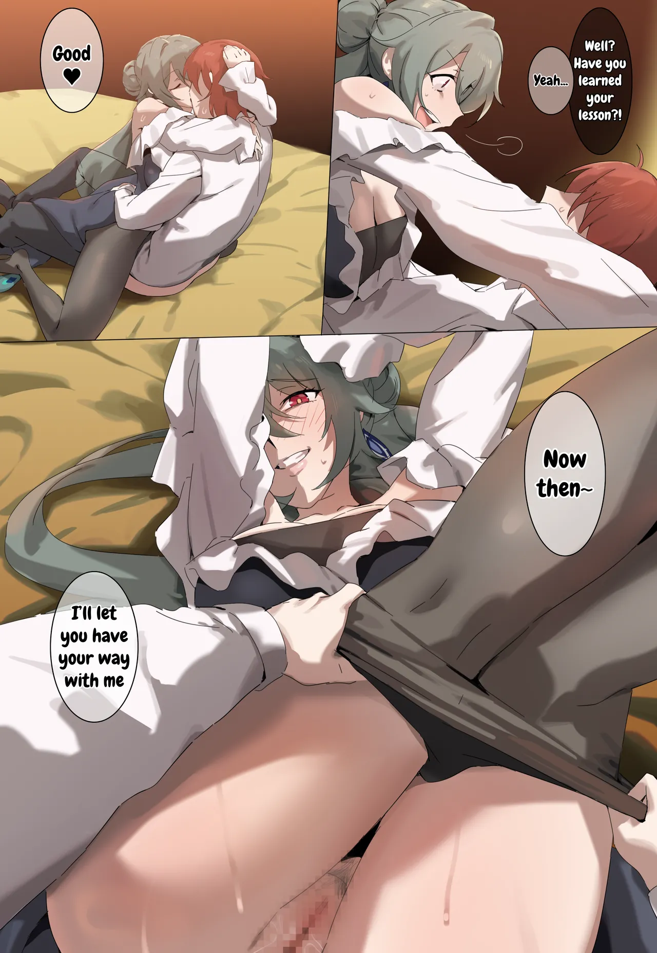 Honkai Impact 3rd・Vita page 7 full