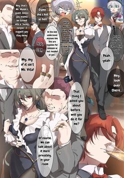 Honkai Impact 3rd・Vita