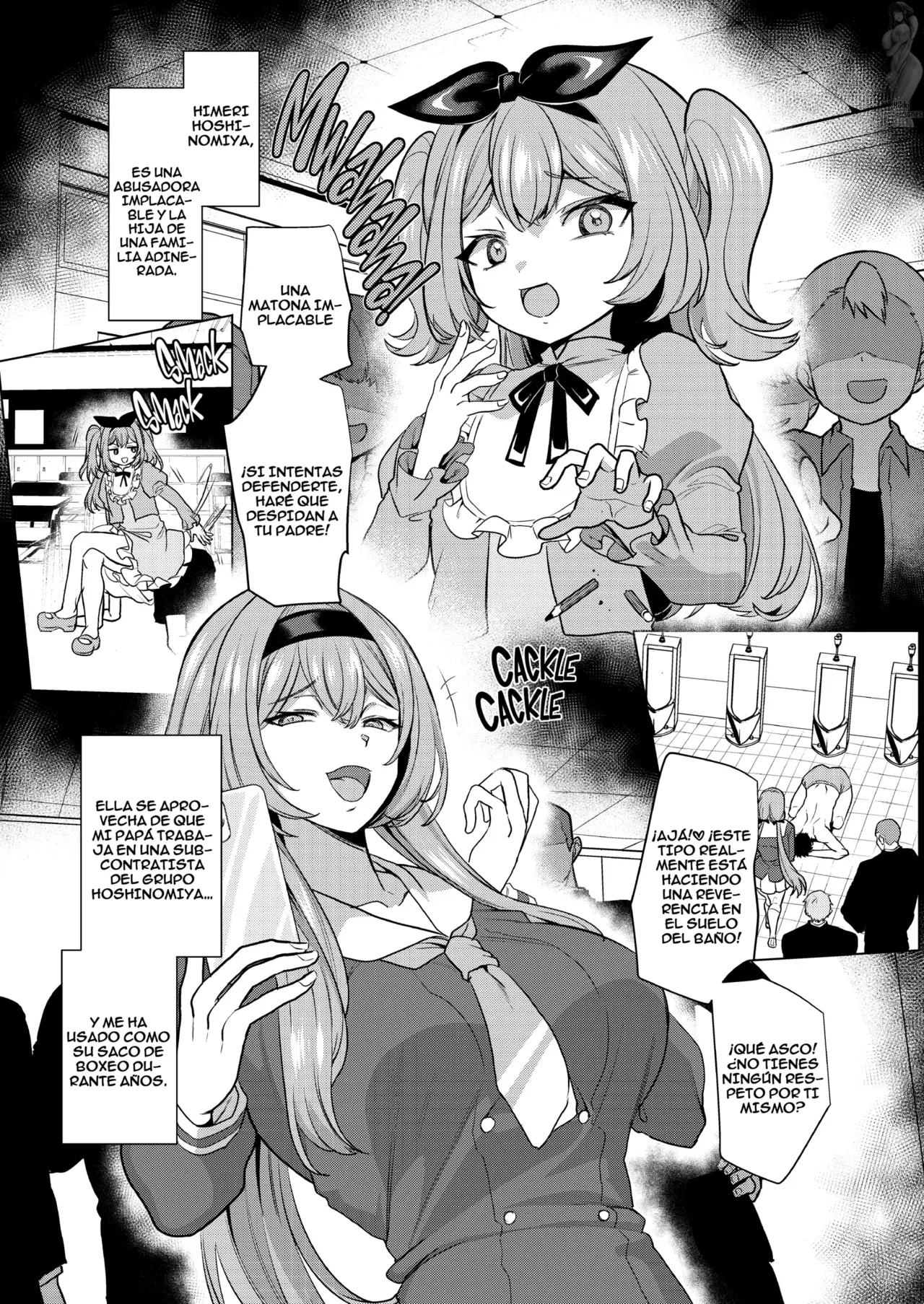 Moto Ijimekko Maid no Hoshinomiya-san page 2 full