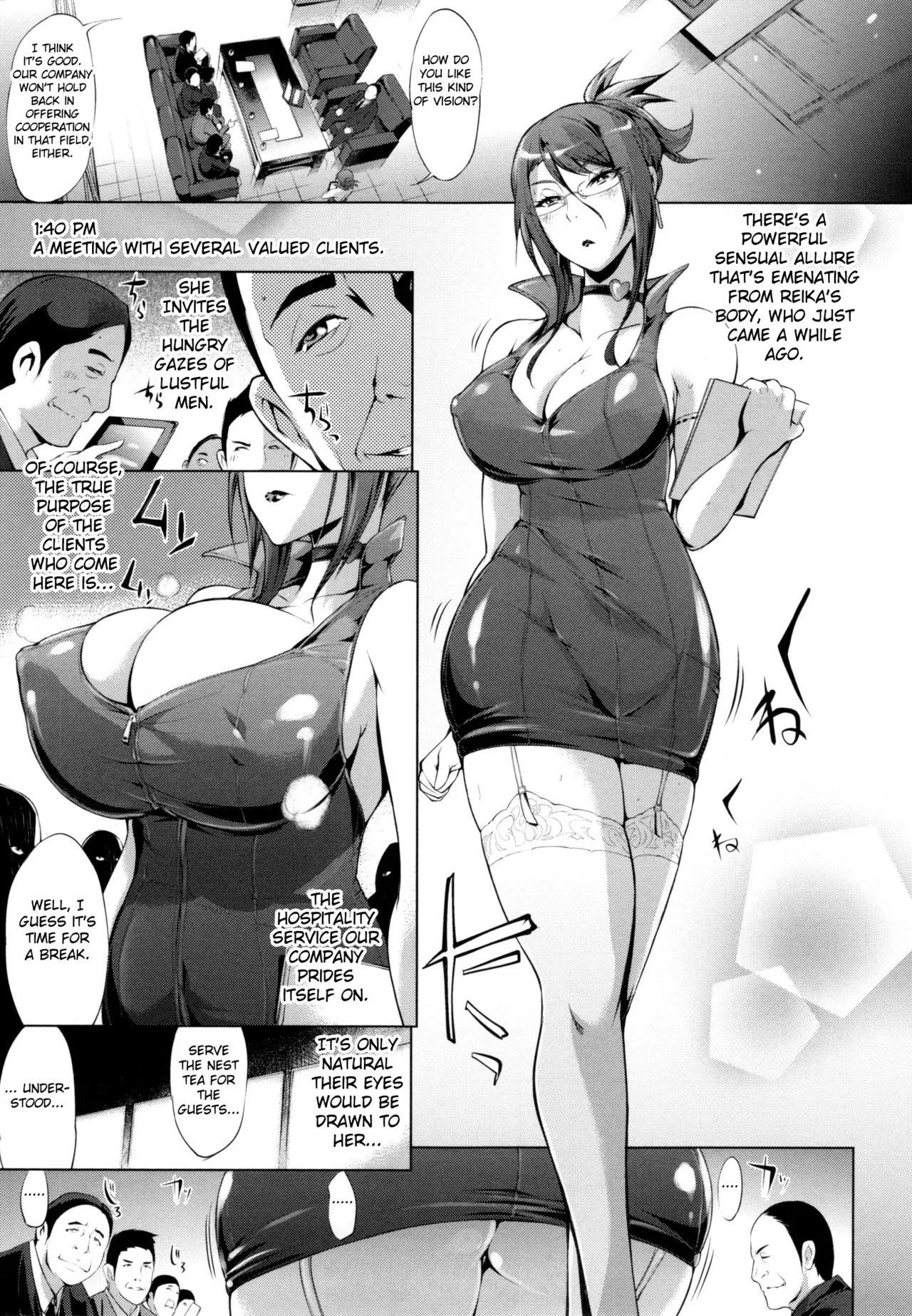 Hontou no Hisho - The True Secret Pussy page 7 full