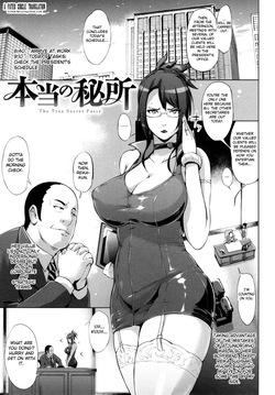 Hontou no Hisho - The True Secret Pussy