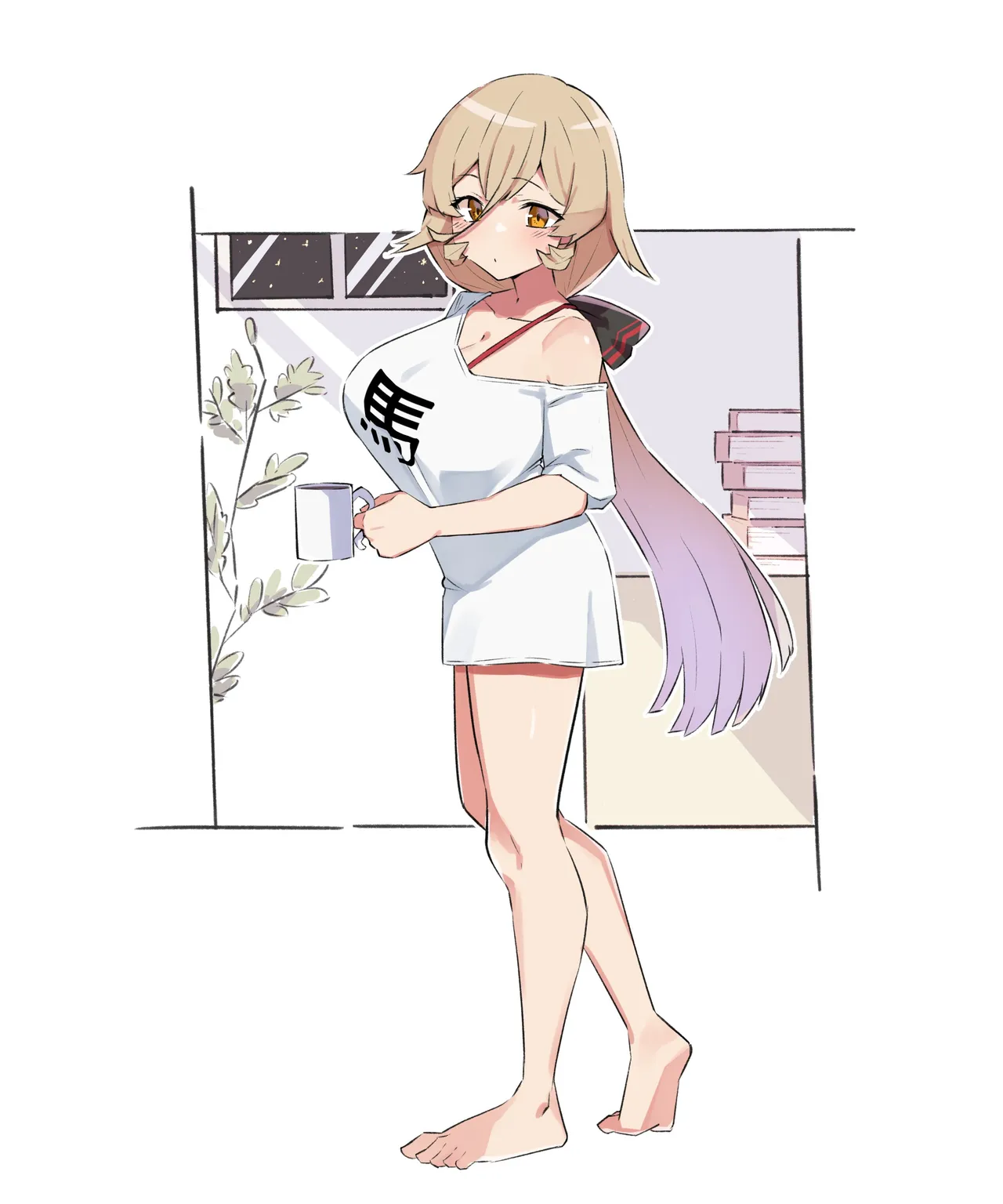 MM page 5 full