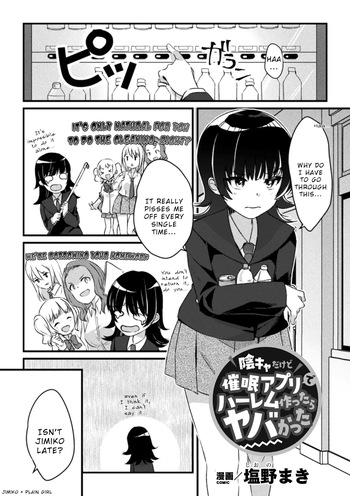 Inkya dakedo Saimin Apuri de Haremu Tsukuttara Yaba Katta cover