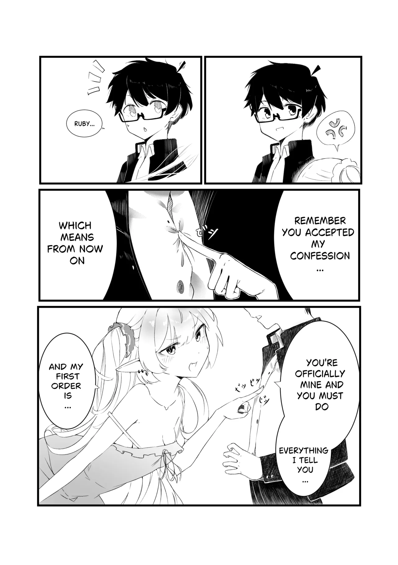 Kokuhakku: After RxR | Confession: After RxR page 7 full