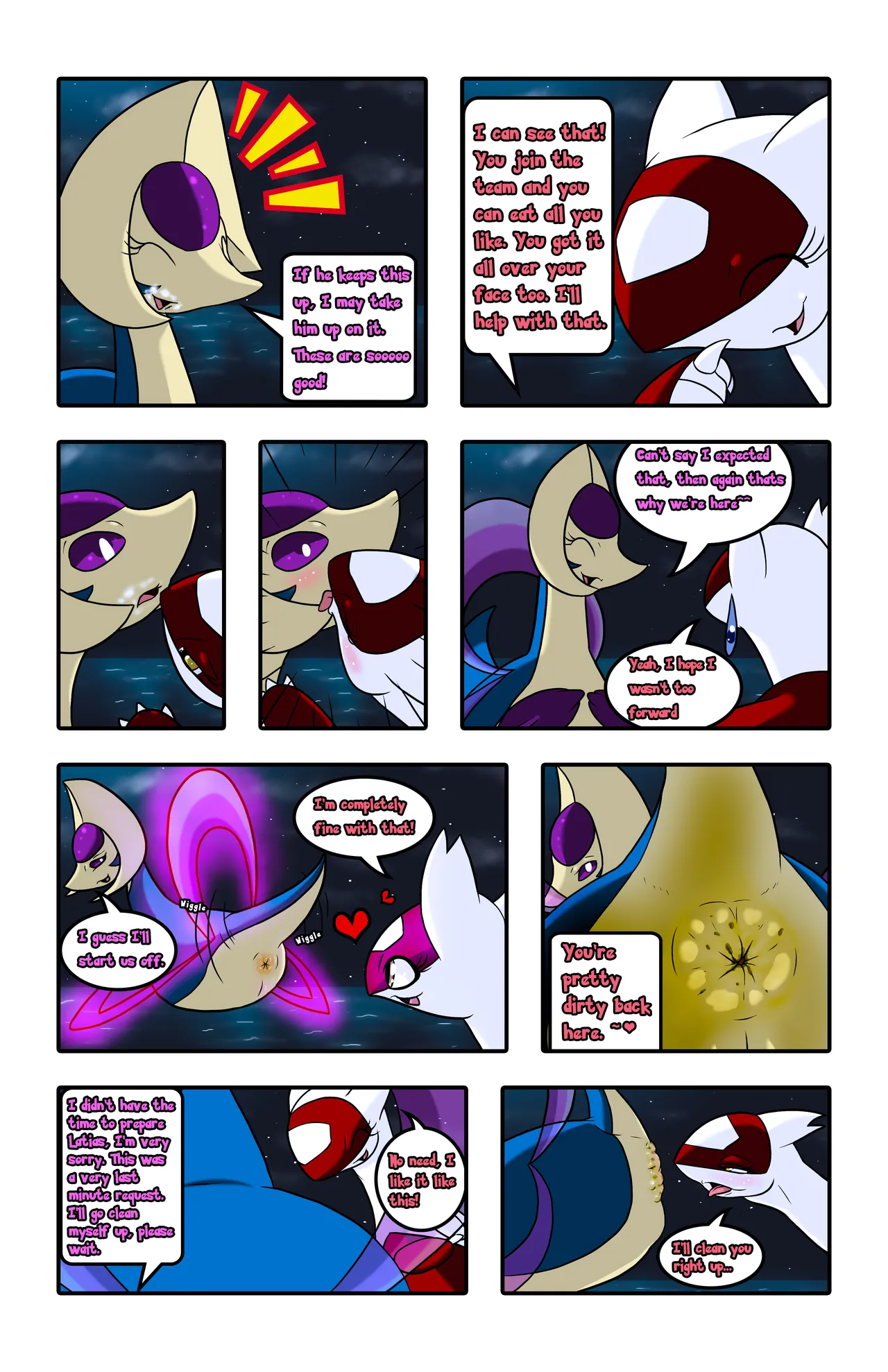 Once in a Brown Moon page 7 full