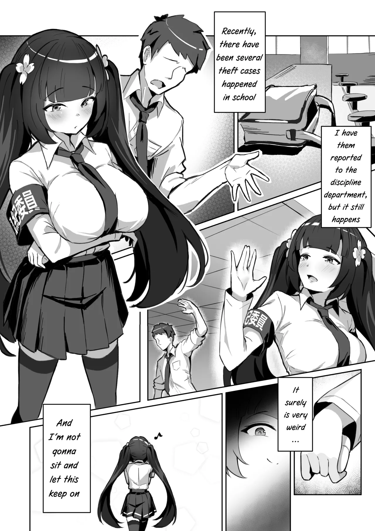 Forced Soul Transfer Disciplinary Committee page 5 full