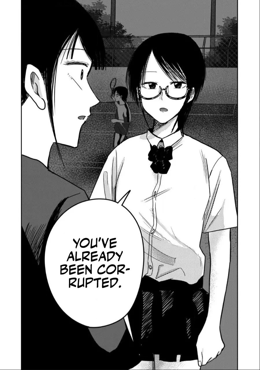 Ueno-kun wa Kaihatsu-zumi Dai 55 wa | Ueno-kun Has Been Developed Chapter 55 page 4 full