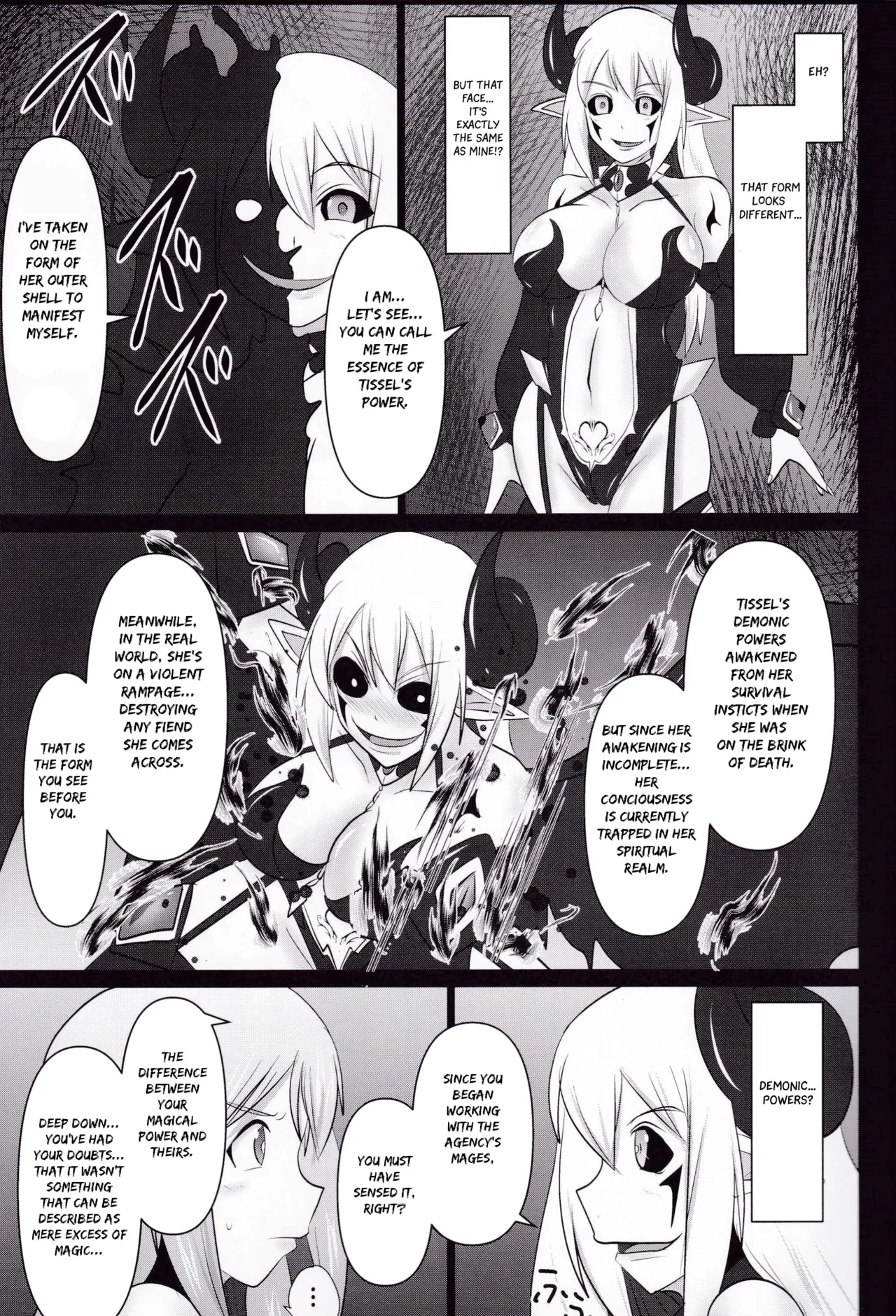 Raygis Valicess Elsain "The Awakening of the Great Demonic Broodmother" page 7 full