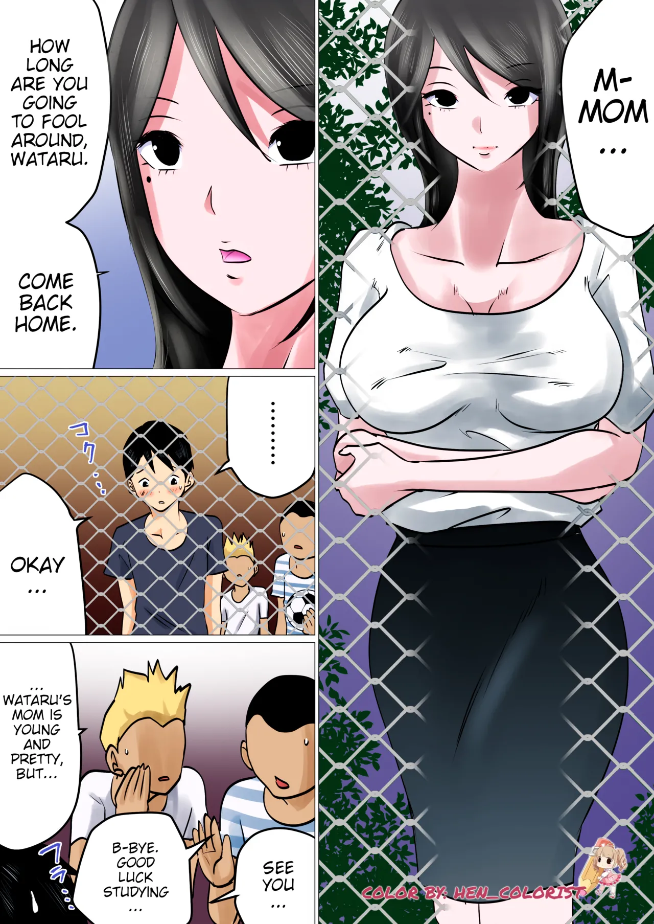 Bokushika Shiranai, Cool na Haha no Ura no Kao. | The Secret Face of My Cool Mother Only I Know. page 3 full