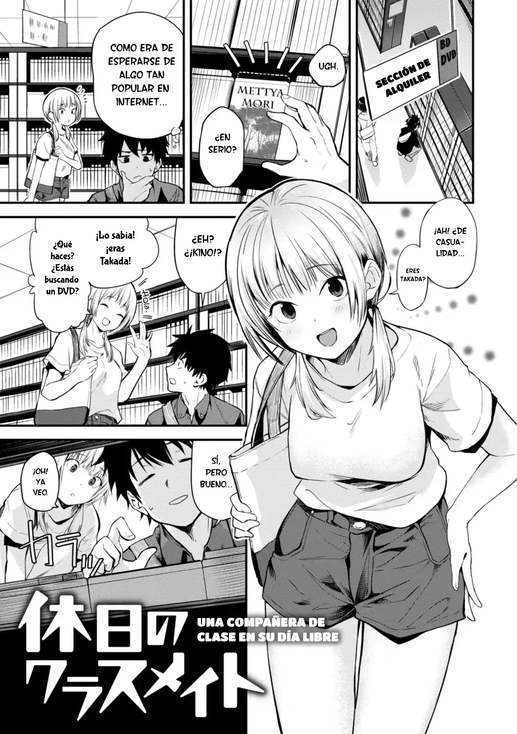 Kyuujitsu no Classmate｜Una compañera de clase en su dia libre page 1 full